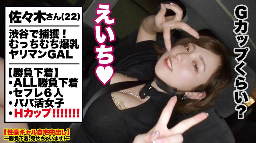 サンプル画像9
