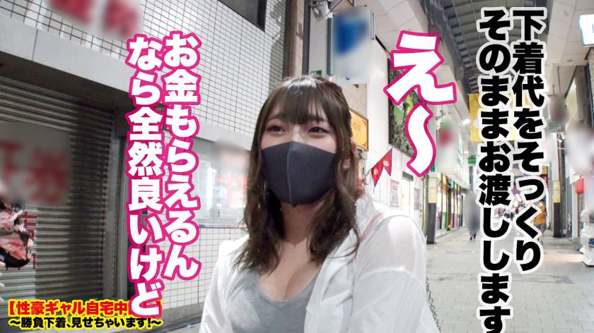 サンプル画像8