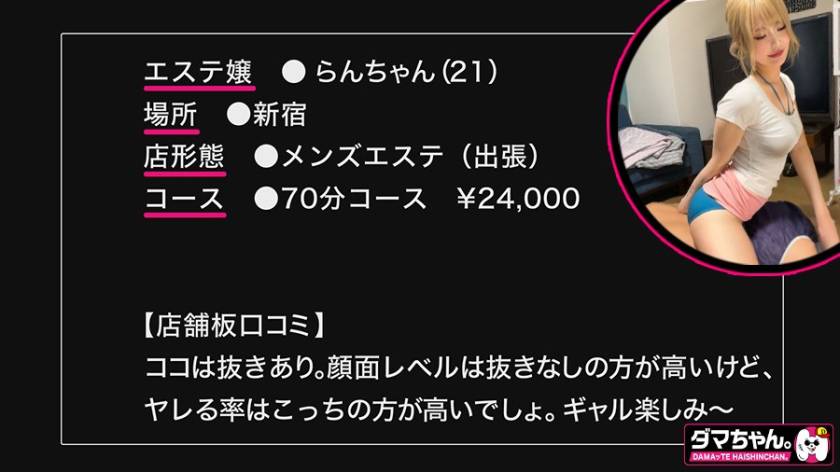 サンプル画像1