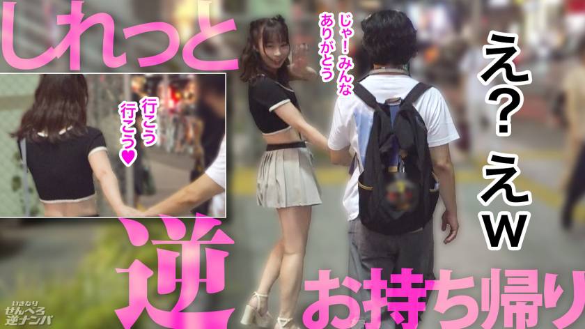 サンプル画像5