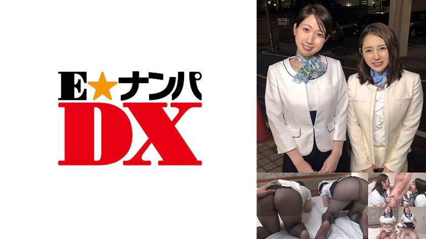 美容部員2人が初めての夢のハーレム3P!盛り上がりすぎて7発搾精!