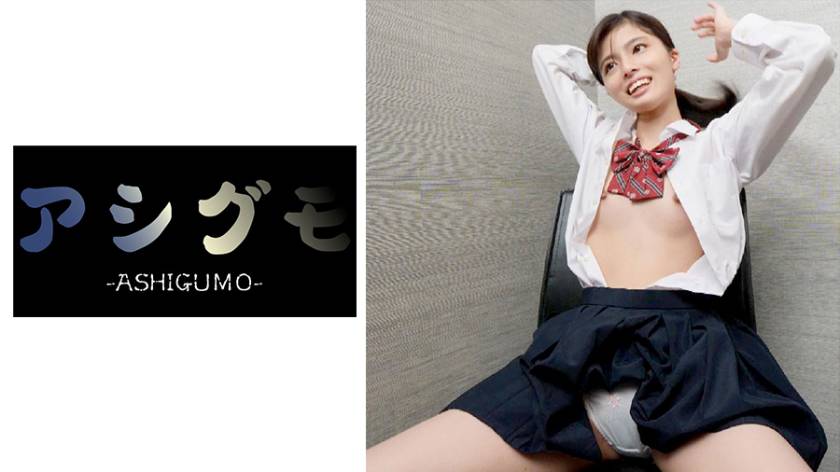 【パパ活JK・膣内射精】宮崎県から上京JK (私立/普通科/裏オプ有)Dカップ