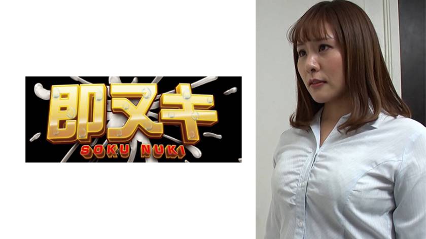 未亡人 夫の遺影の前で狂おしい背徳の情交の果てに…