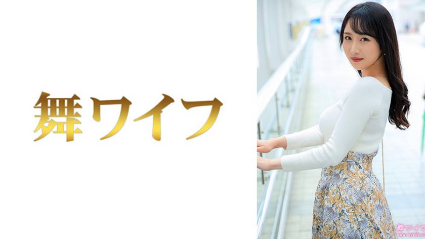 小野坂美咲1