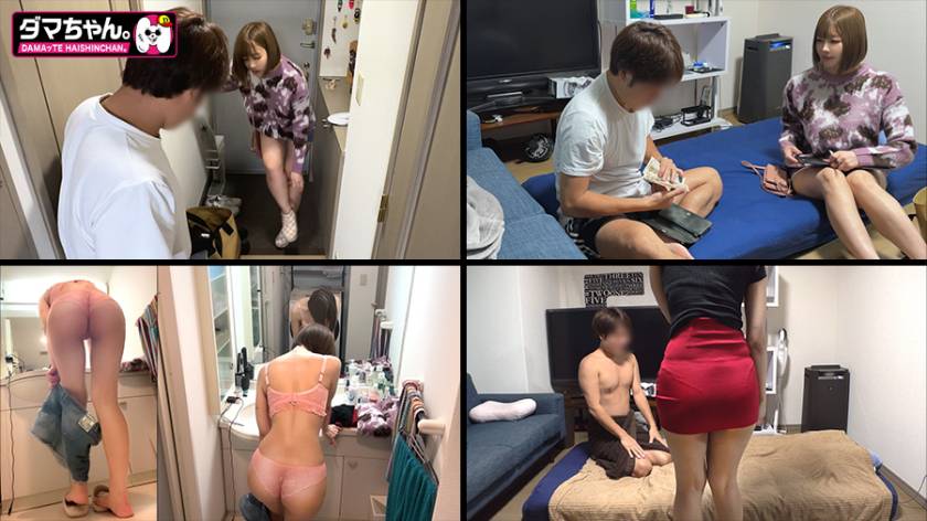 サンプル画像2