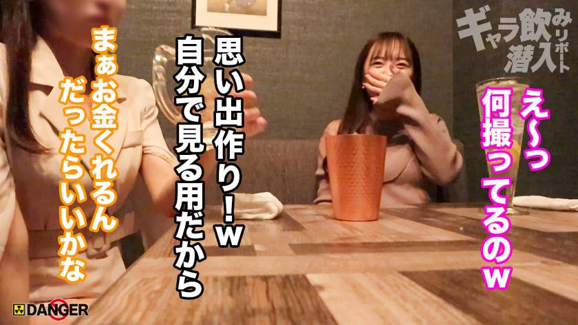 サンプル画像4
