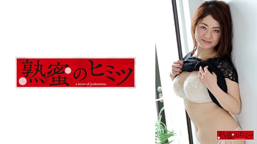 ゆえ