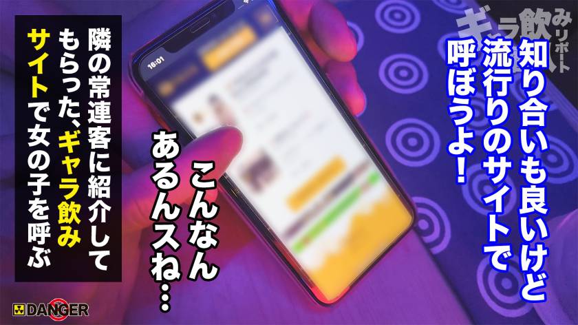 サンプル画像2