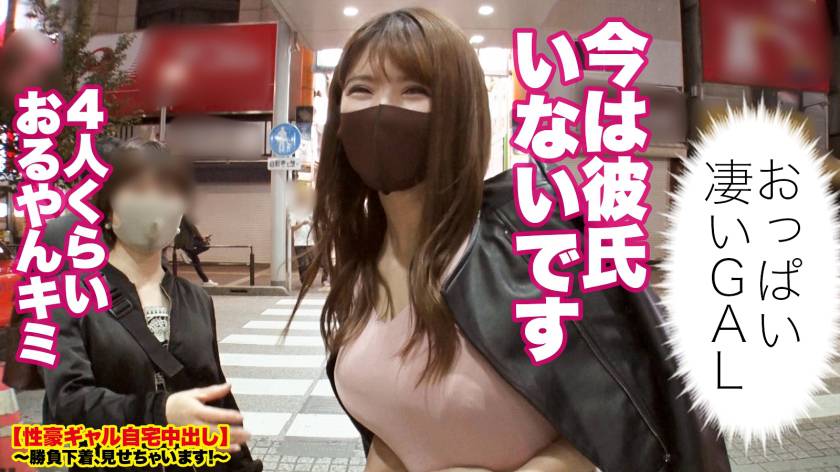 サンプル画像5