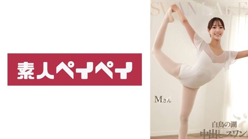 M.A
