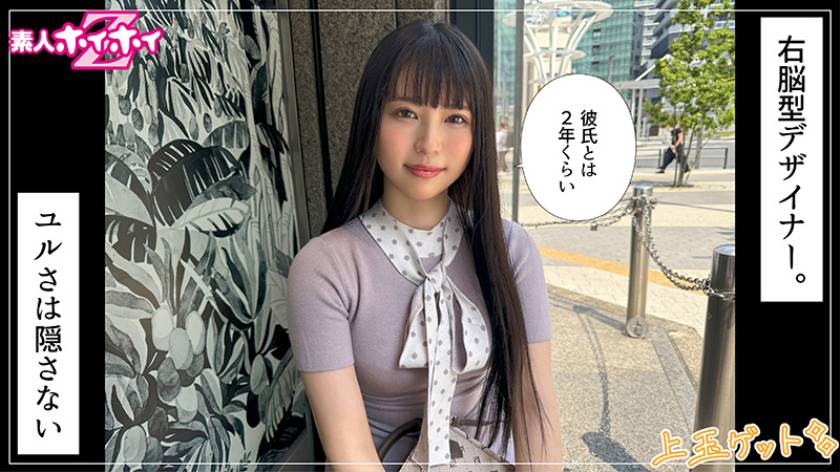 サンプル画像1