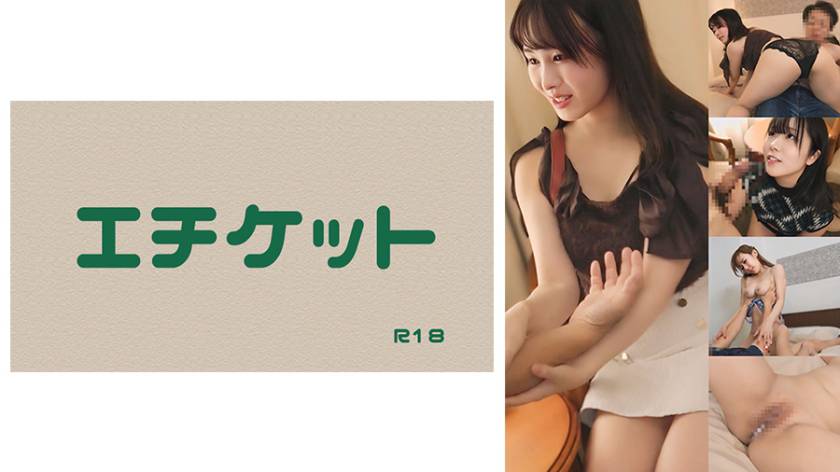 セックスがしたくて辛抱たまらない奥様たちが街行く男を捕まえて片っ端からザーメンを搾り取る!