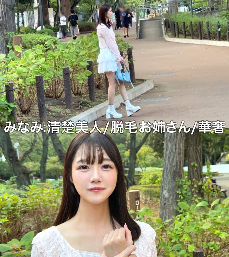 サンプル画像1