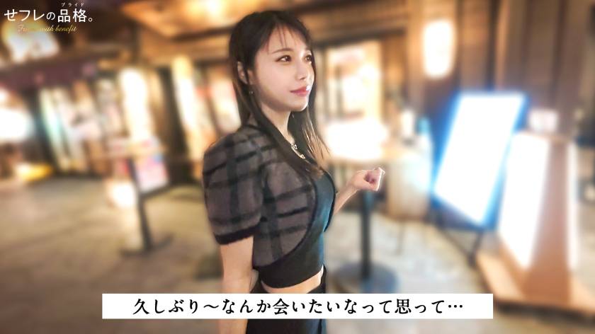 サンプル画像2