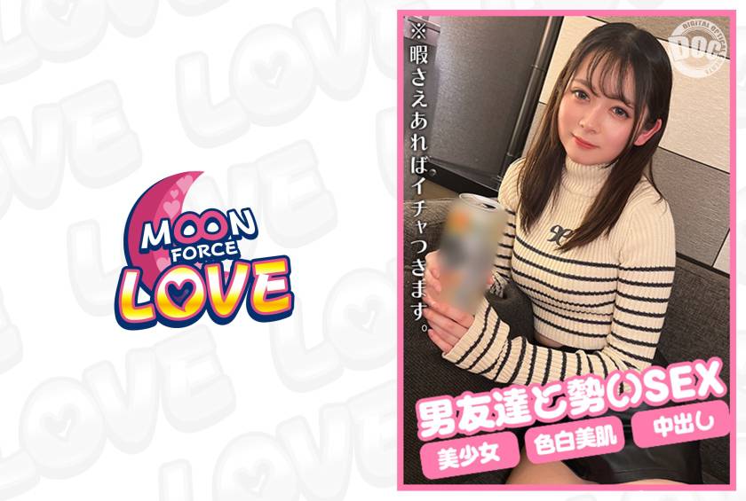 男友達と勢いでセックスしちゃう男勝り女19 ももちゃん