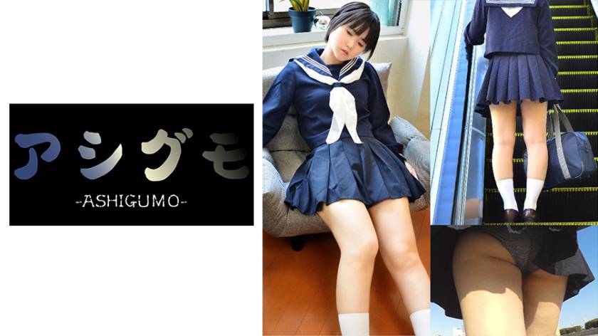 よしみ
