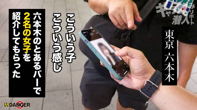 サンプル画像2