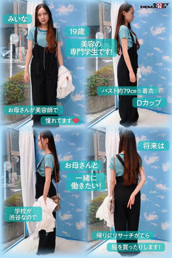 サンプル画像2