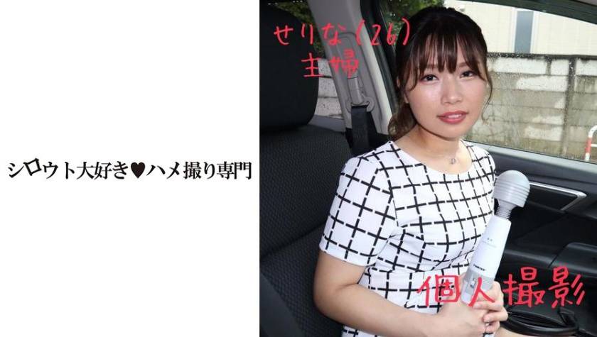 【個人撮影】助手席でオナニーする欲求不満な淫乱美女旦那には内緒でハメ撮りデート