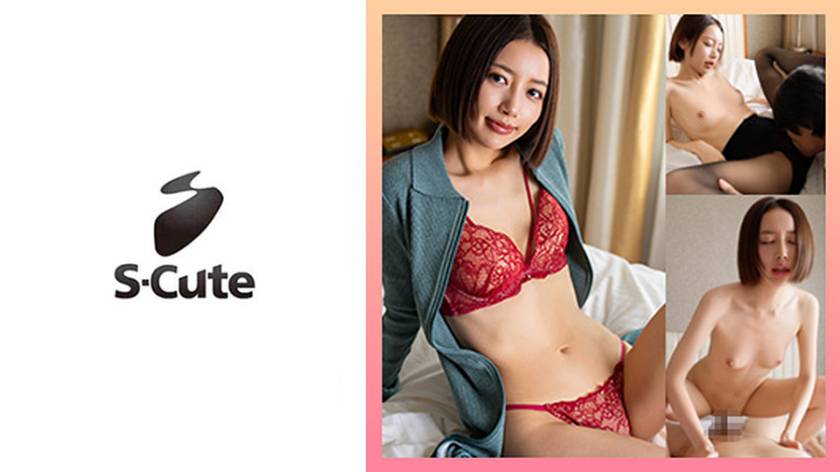 かんな(30) 責め上手な変態お姉さんとSEX