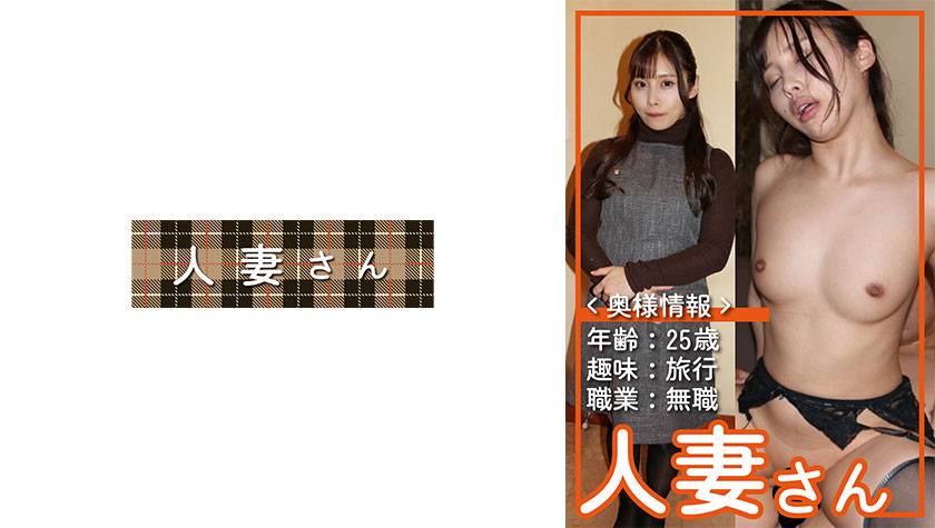 まい(25)