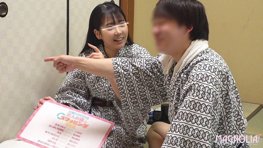 サンプル画像3