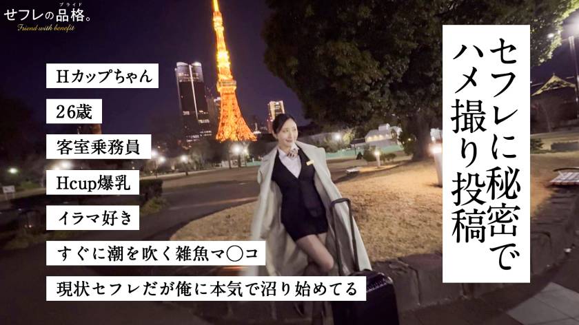 サンプル画像1