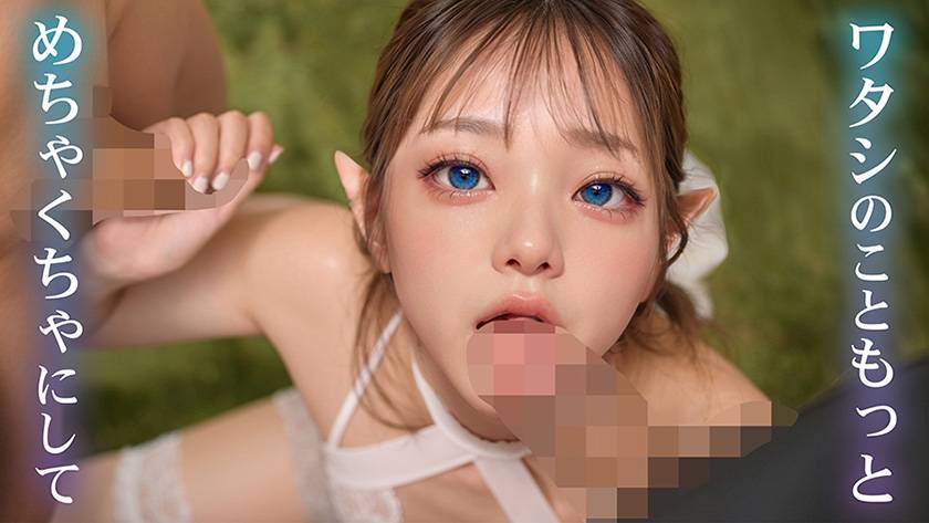 サンプル画像8