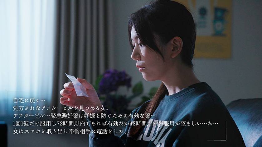サンプル画像5