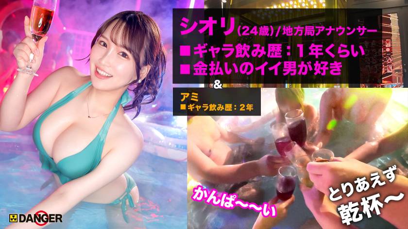 サンプル画像4