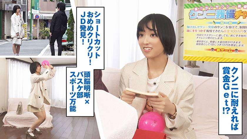 サンプル画像1