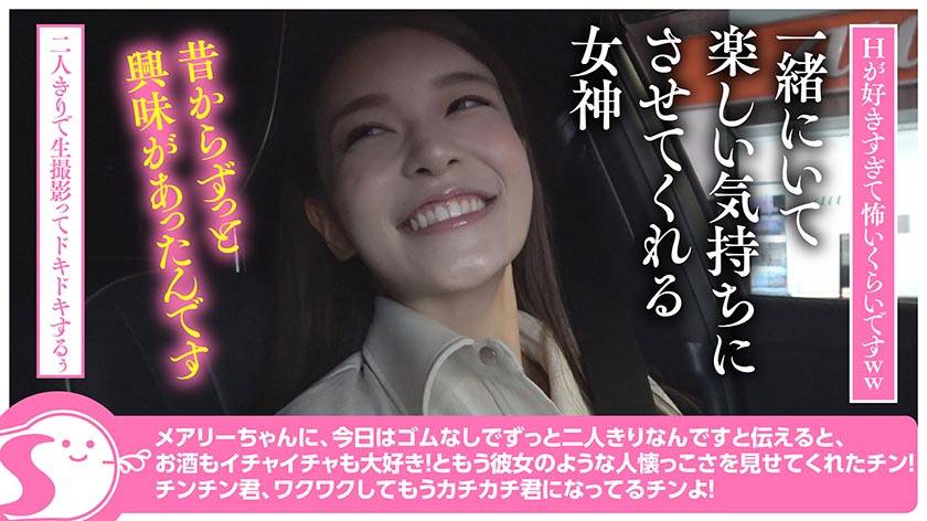 サンプル画像3
