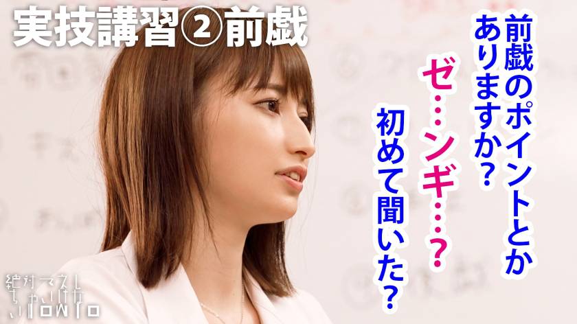 サンプル画像7