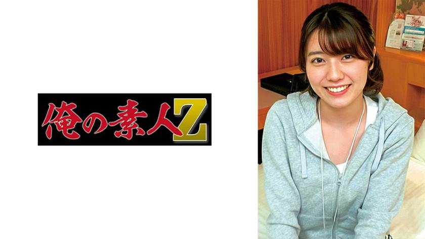 新田さん