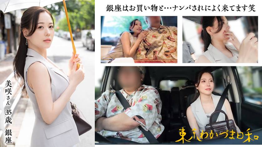 サンプル画像2