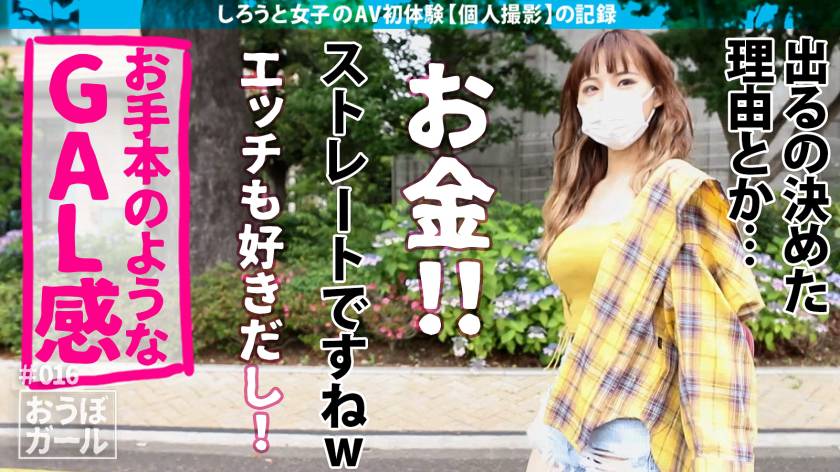 サンプル画像2