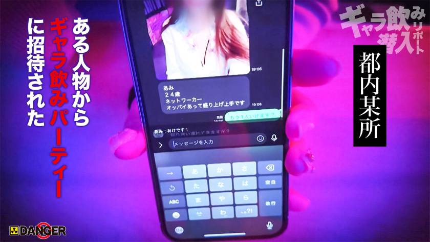サンプル画像2