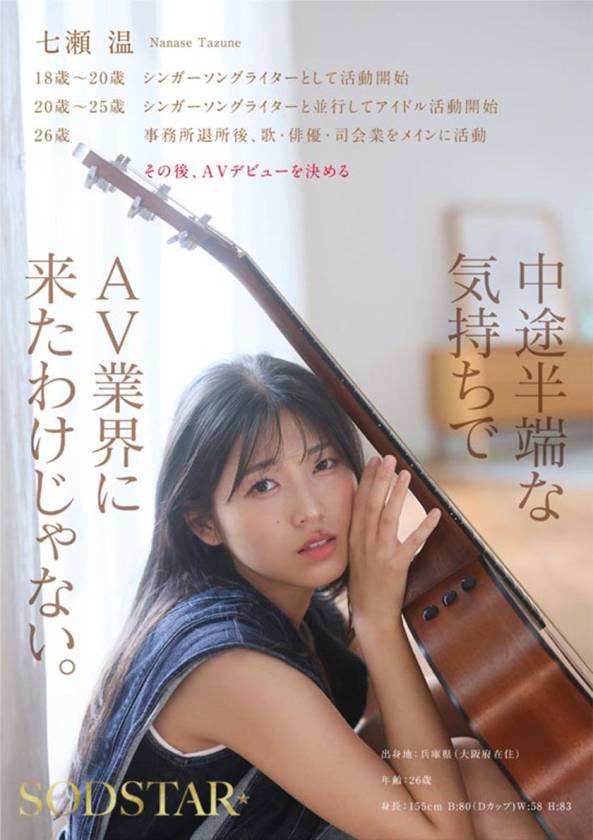 サンプル画像6