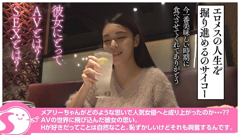 サンプル画像9