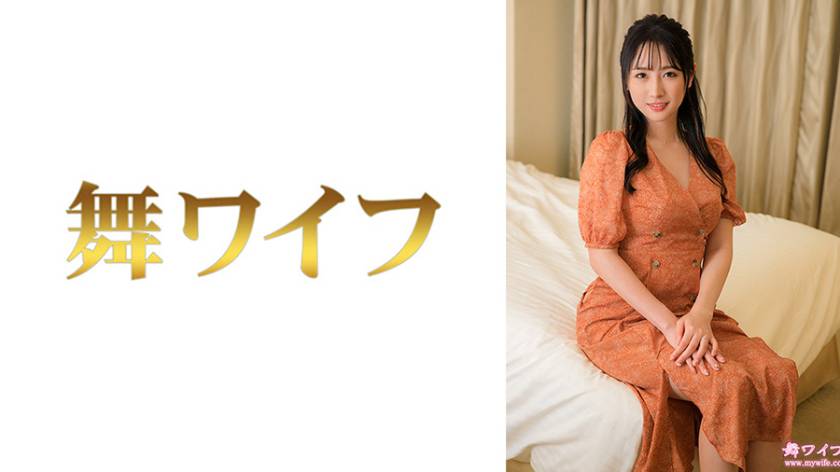 小野坂美咲2