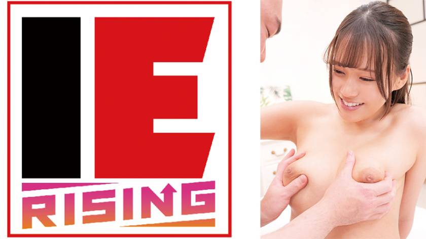 バブみある清楚な奥様が悩める男におっぱいちゅぱちゅぱ吸わせておチ○ポをよちよち甘やかし射精させる授乳手コキに挑戦！！母性溢れる授乳手コキでガチ勃起したおチ○ポをそのままヌルっと中出しセックス 碓井せりな