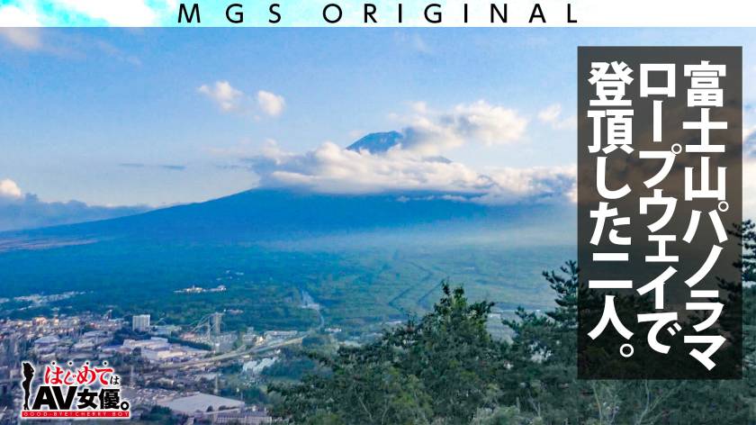 サンプル画像10