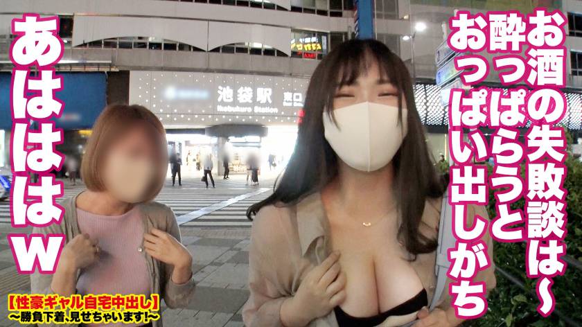 サンプル画像6