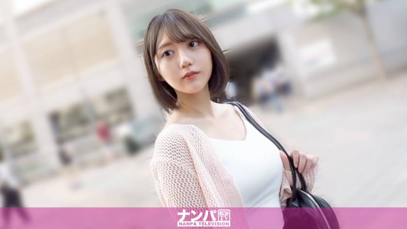 どんな相手ともㇱちゃうセックスエンジョイ勢のまりのちゃん！令和のビッチはセフレなんて作らない。『気にピ』の時点でセックス対象ロックオン待ったなし！！長い美脚を活かした大開脚大絶頂手マン！！からの爆突き！ マジ軟派、初撮。 2269