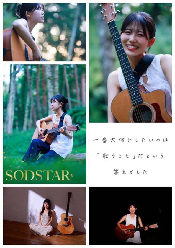 サンプル画像5