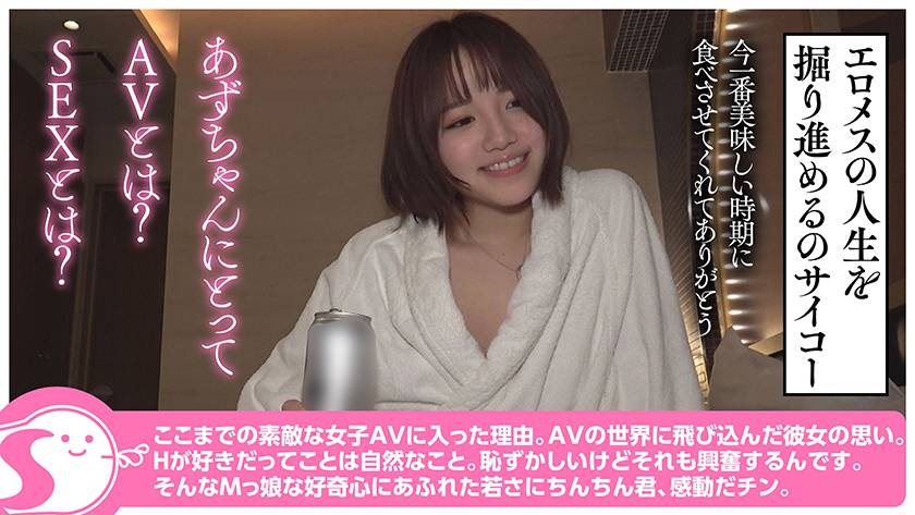 サンプル画像10