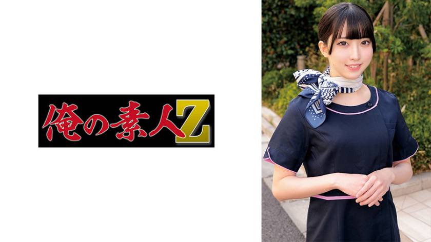 やよいさん