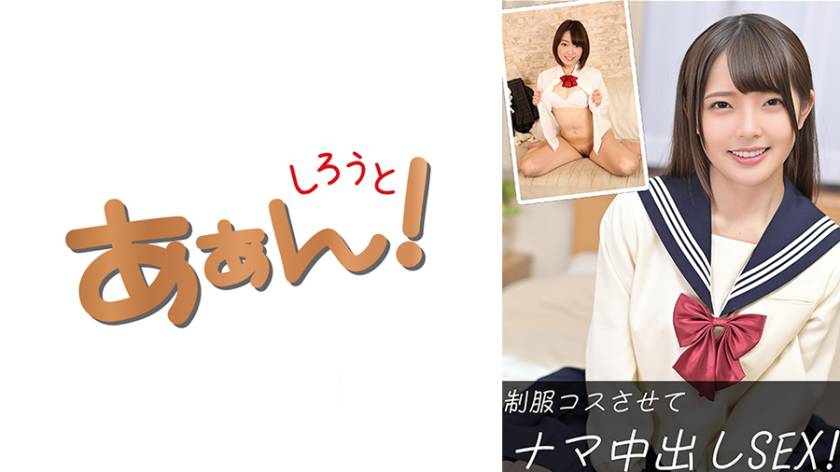 りありあ&あめりぃ