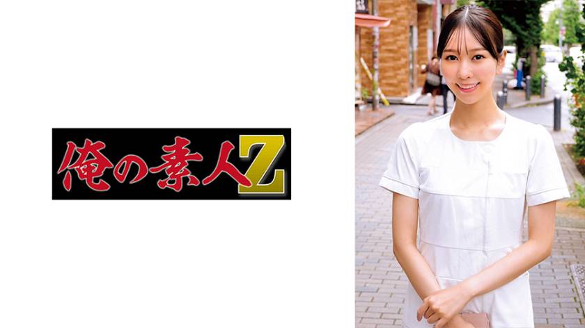 あやみさん