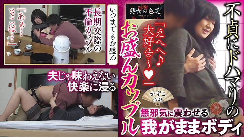 サンプル画像2